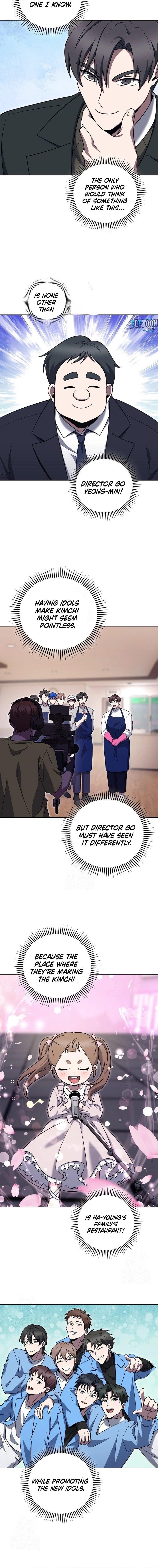 Chapter 104 (Image 4)