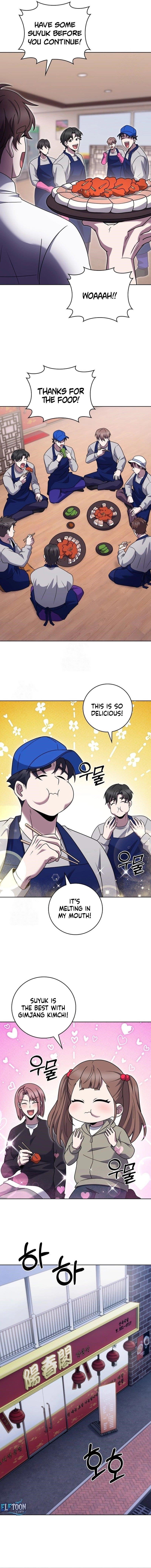 Chapter 104 (Image 12)