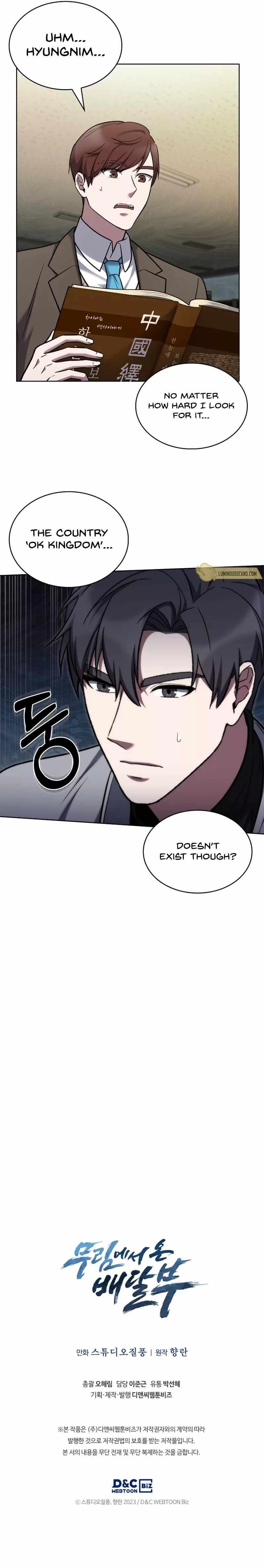 Chapter 12 (Image 9)