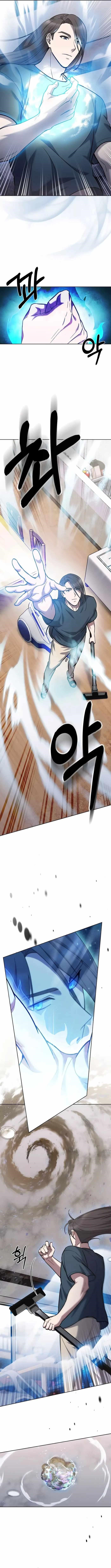 Chapter 3 (Image 6)