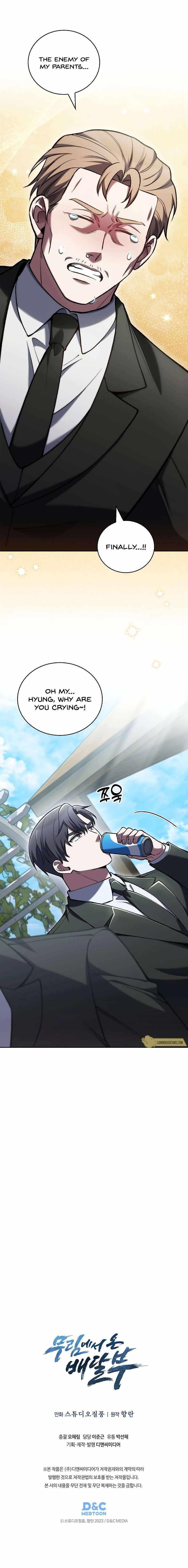 Chapter 31 (Image 9)