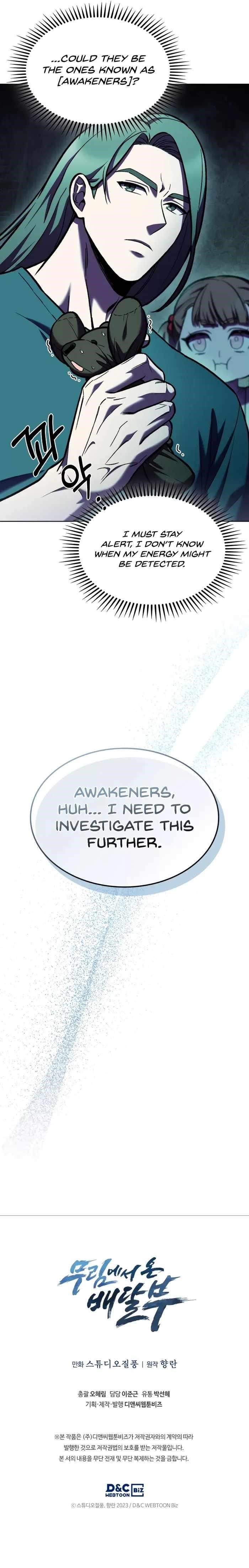 Chapter 4 (Image 11)
