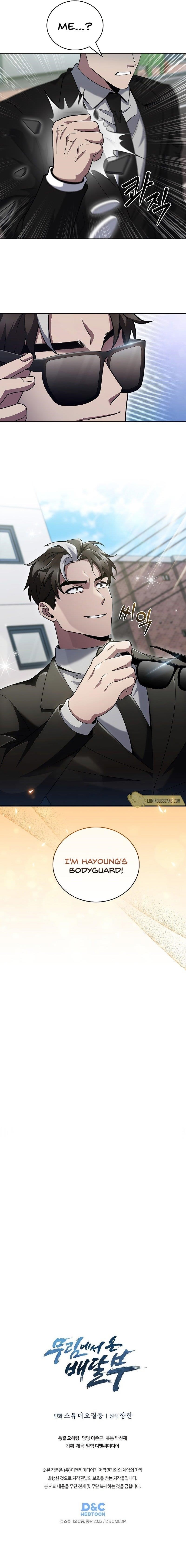 Chapter 47 (Image 8)