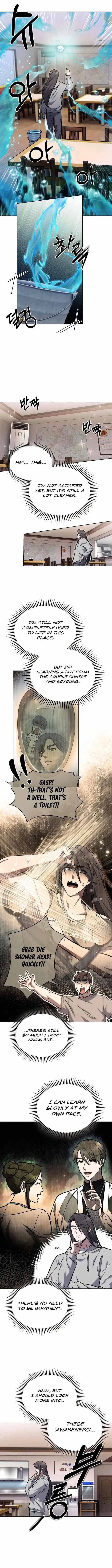 Chapter 5 (Image 1)