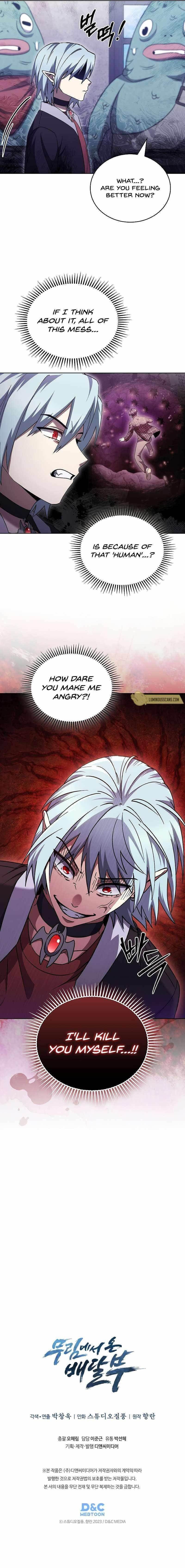Chapter 51 (Image 9)