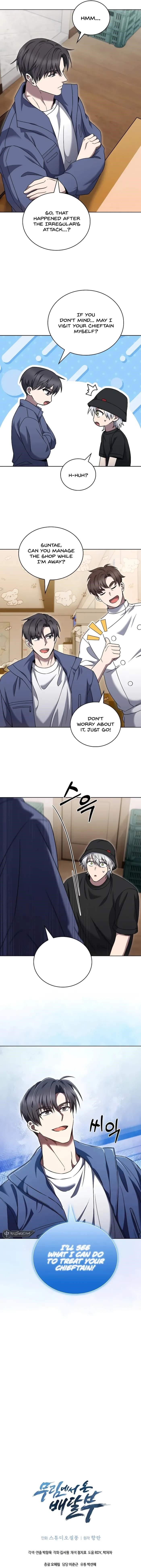 Chapter 56 (Image 13)