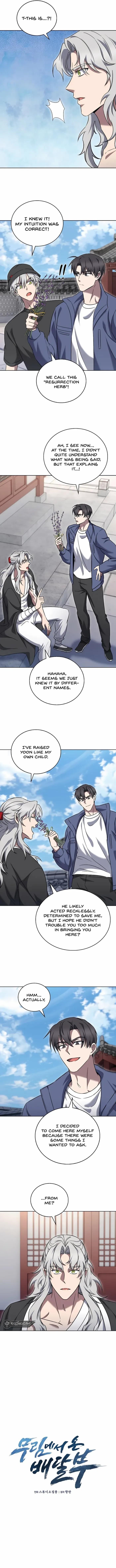 Chapter 59 (Image 3)
