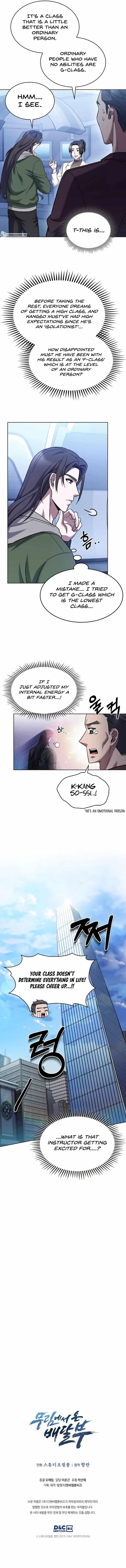 Chapter 6 (Image 11)