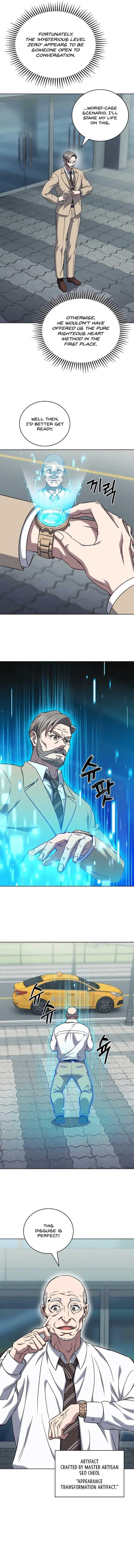 Chapter 60 (Image 5)