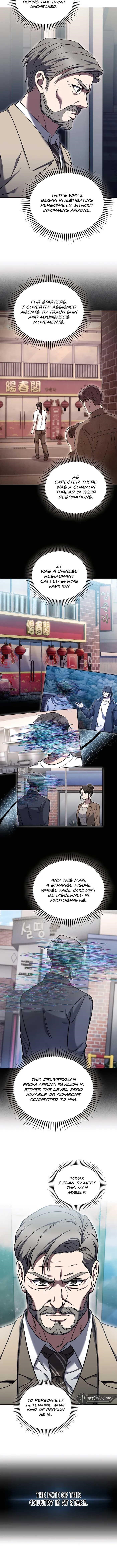 Chapter 60 (Image 4)