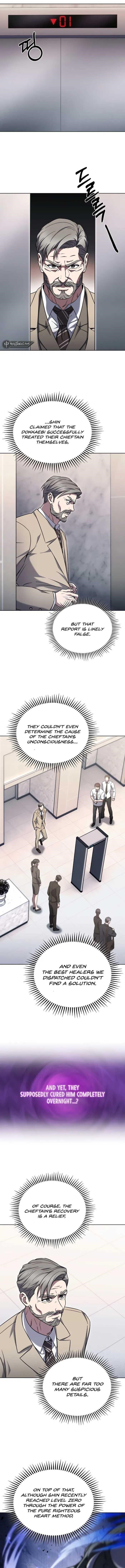 Chapter 60 (Image 1)