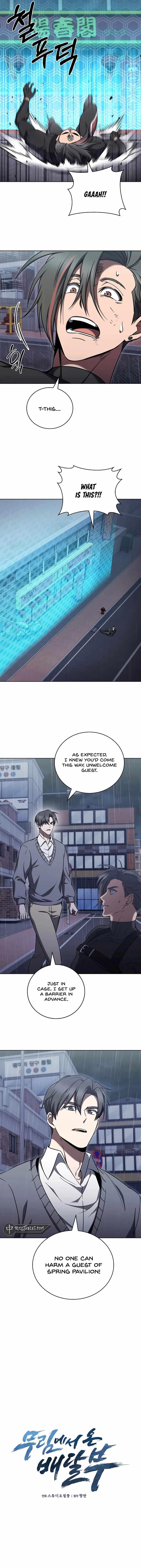 Chapter 62 (Image 2)