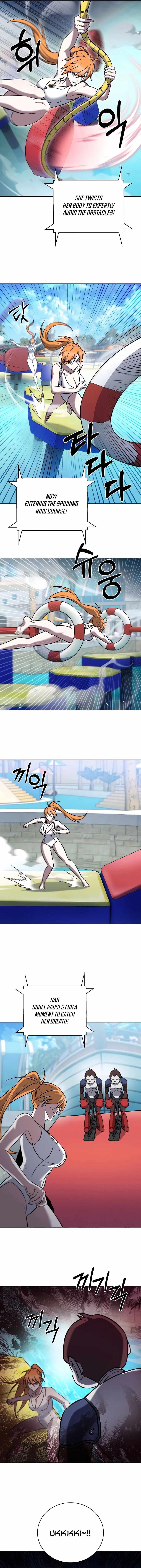 Chapter 65 (Image 7)