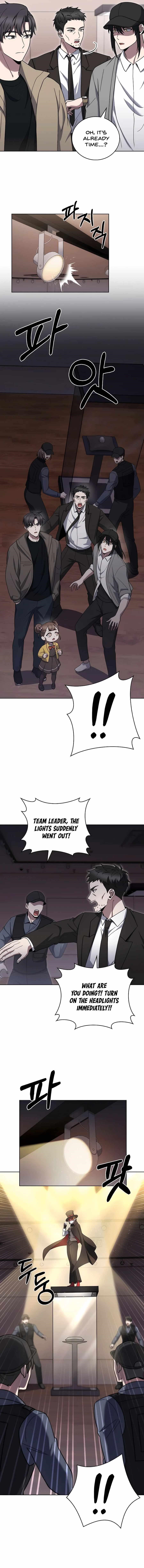 Chapter 67 (Image 6)