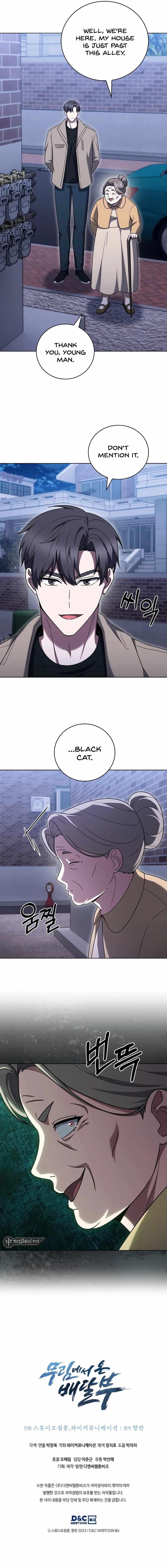 Chapter 67 (Image 13)