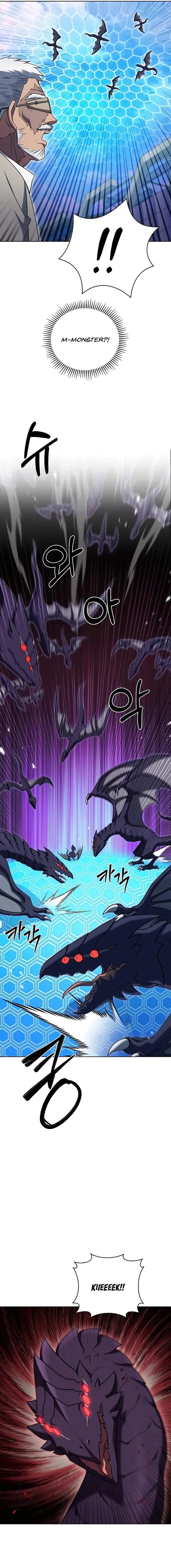 Chapter 71 (Image 2)
