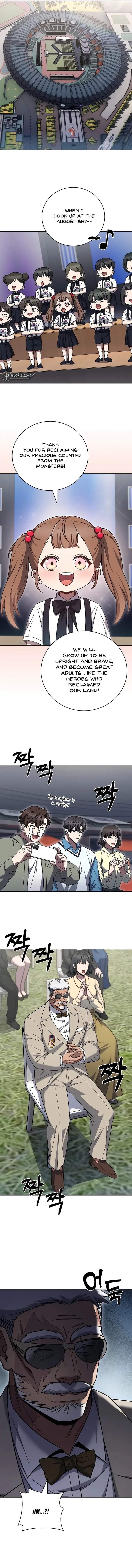 Chapter 71 (Image 1)
