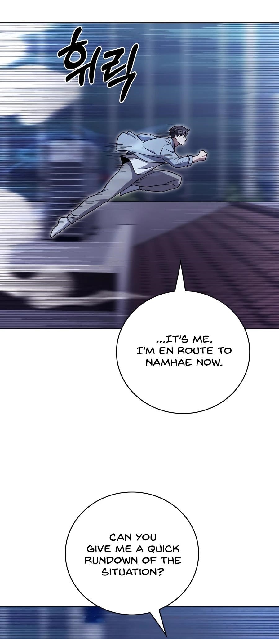 Chapter 77 (Image 8)