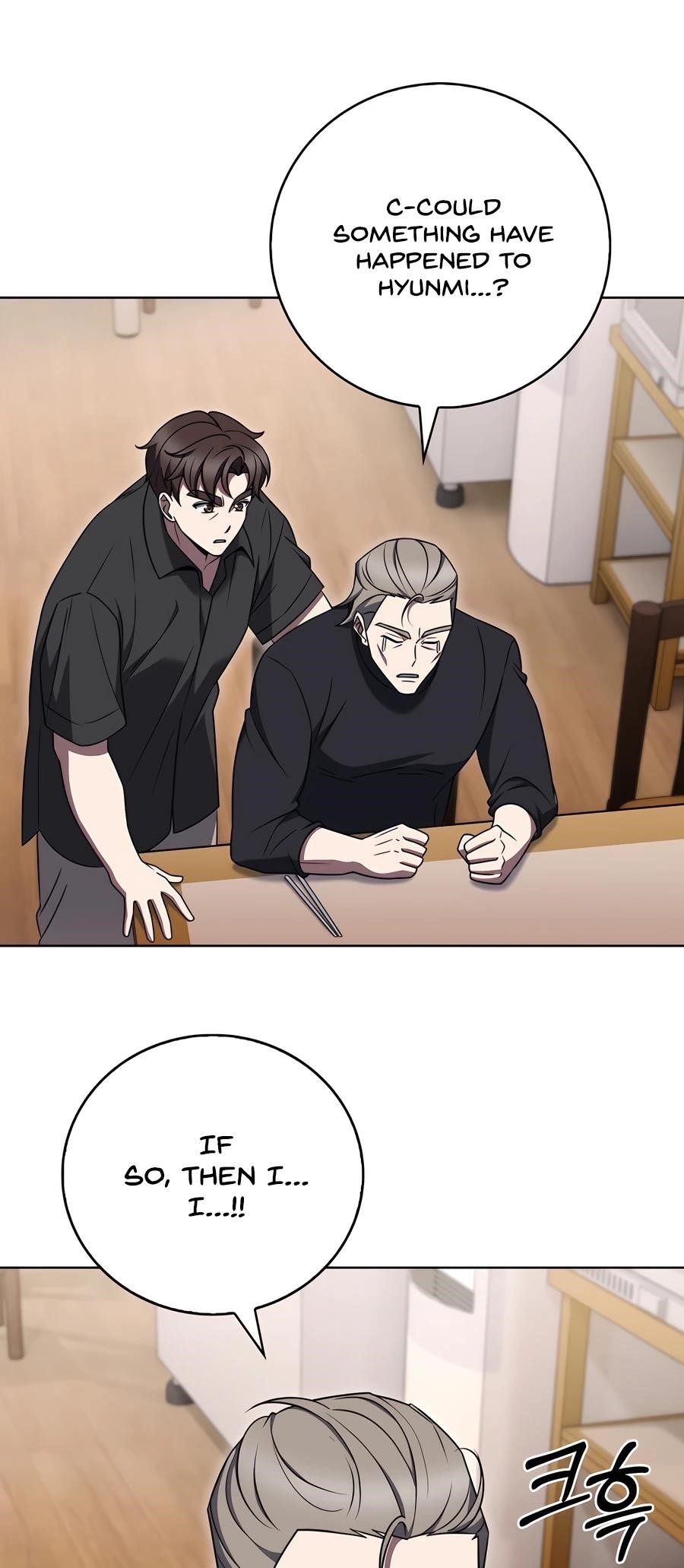 Chapter 77 (Image 2)