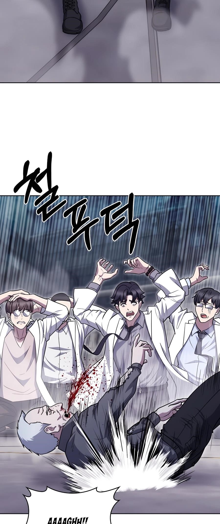 Chapter 77 (Image 27)