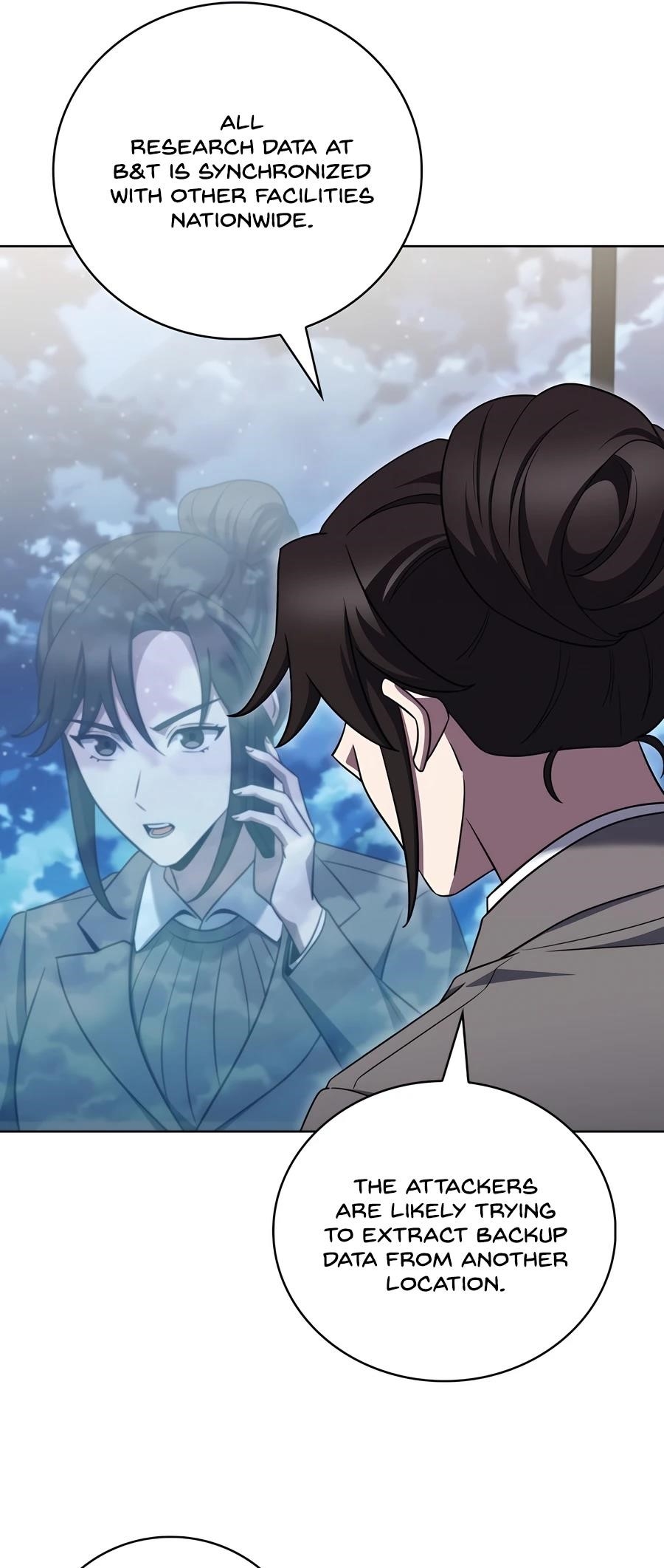 Chapter 77 (Image 15)
