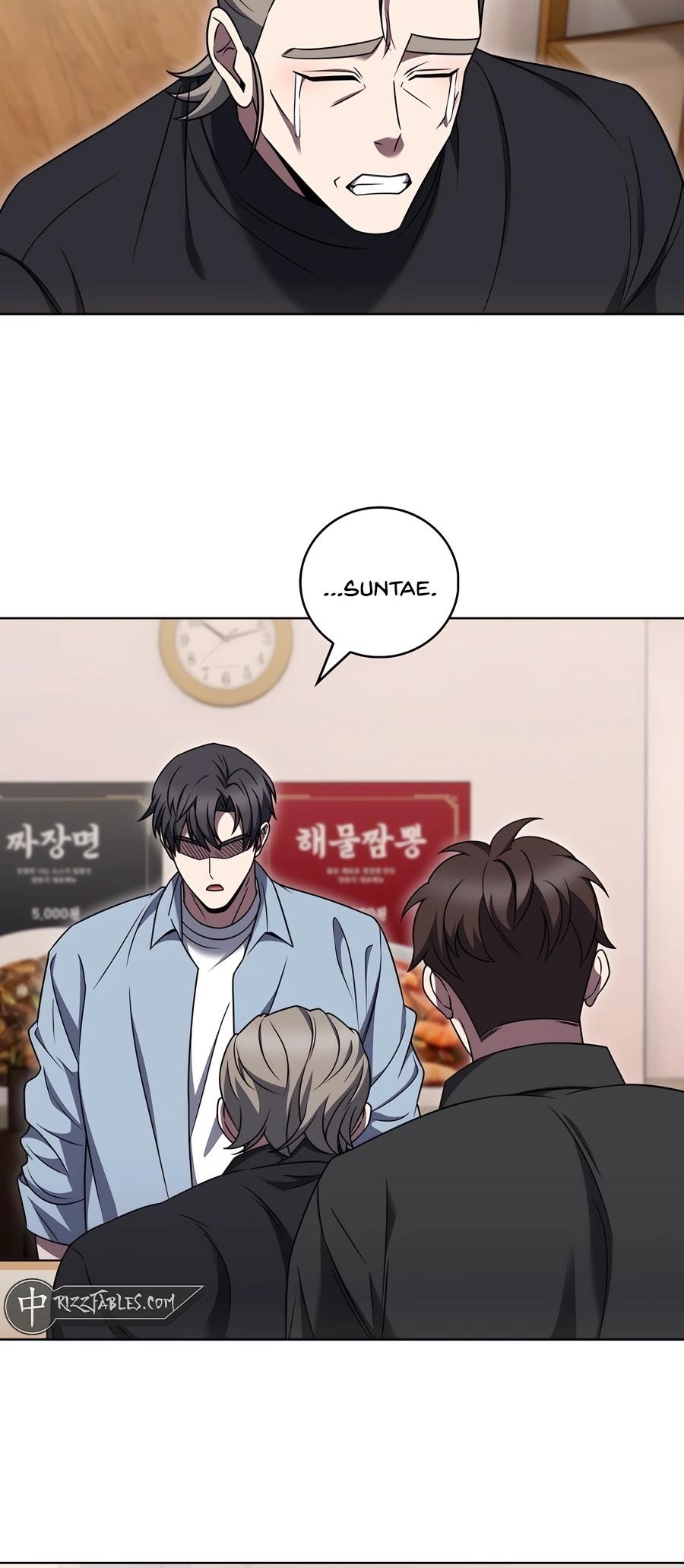 Chapter 77 (Image 3)