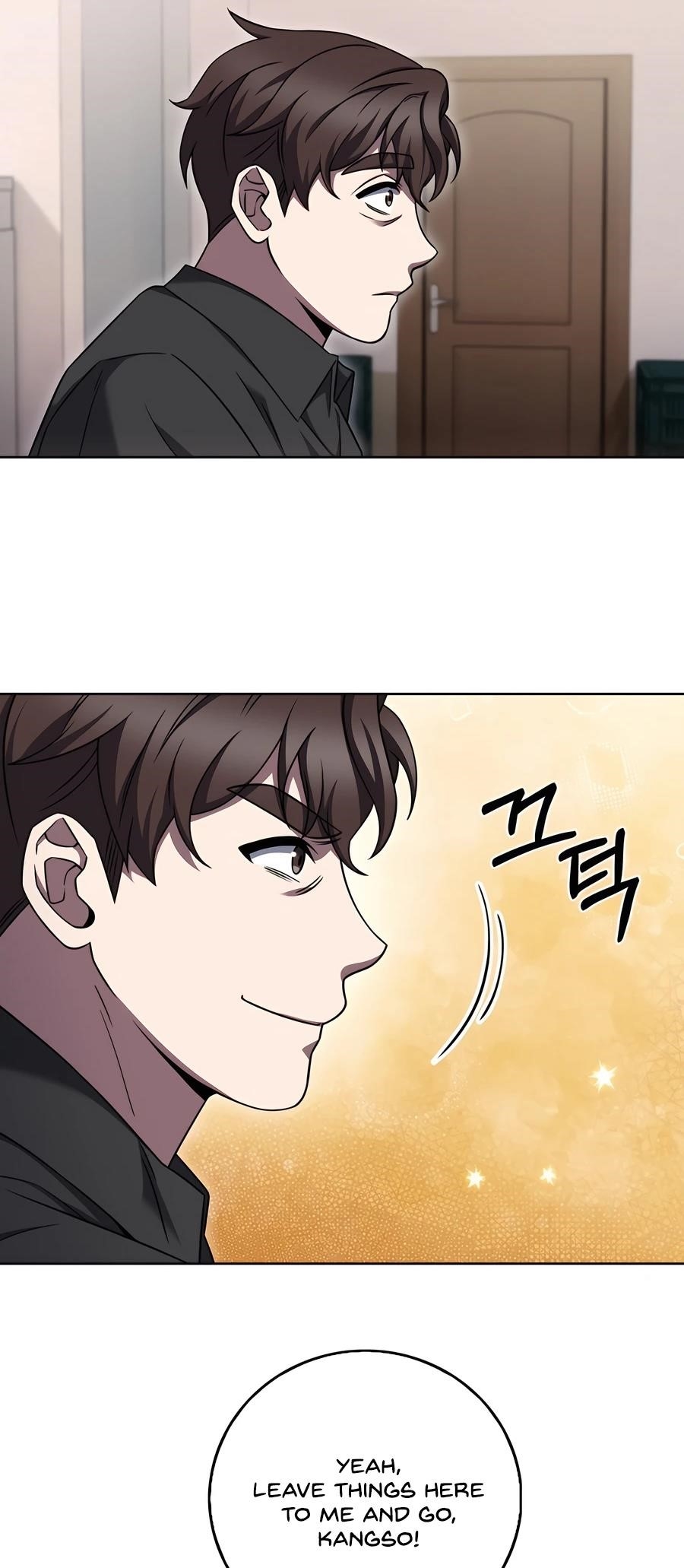 Chapter 77 (Image 4)