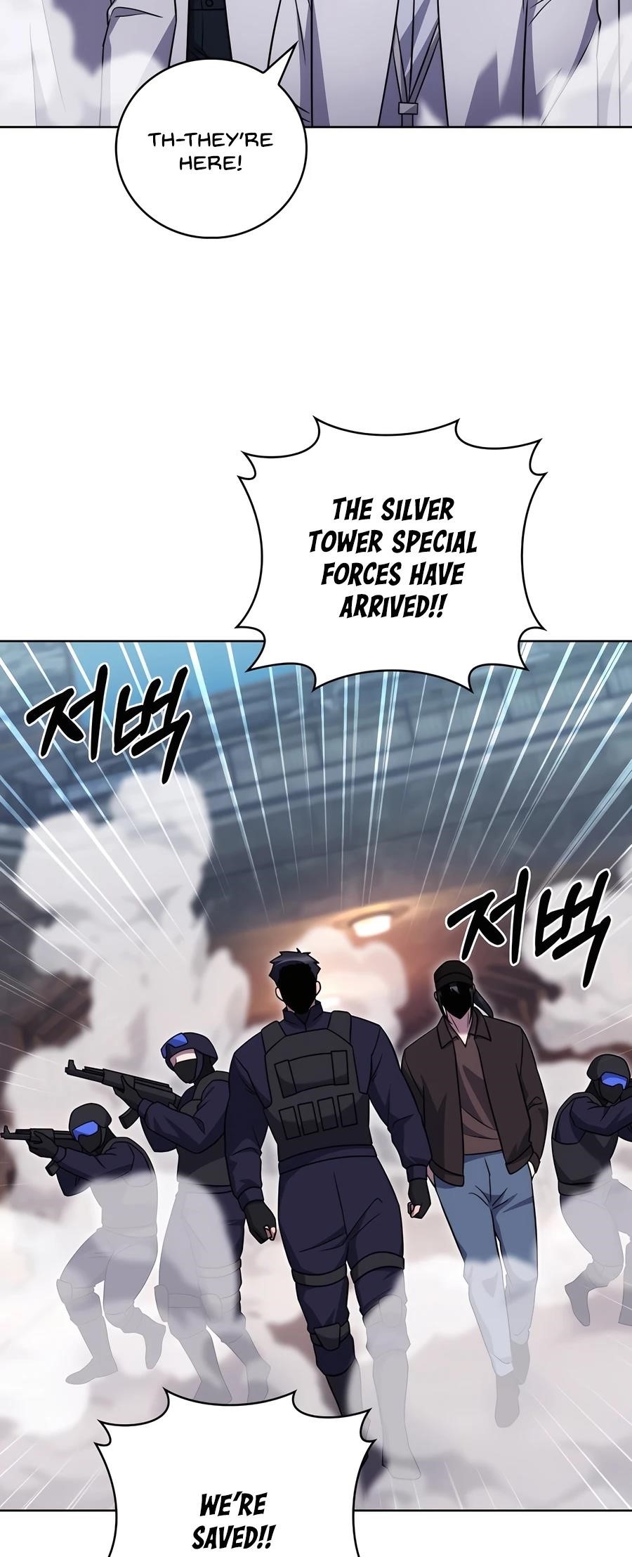 Chapter 78 (Image 46)