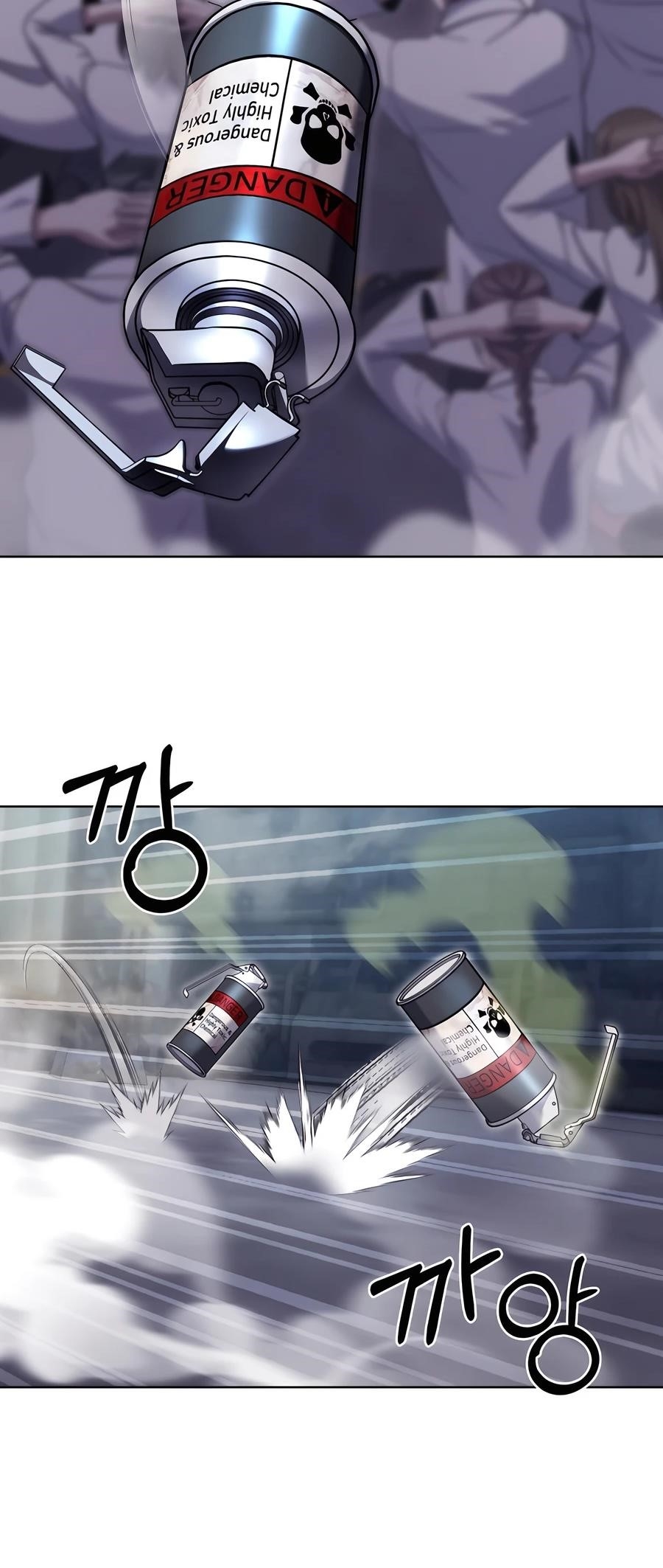 Chapter 78 (Image 27)