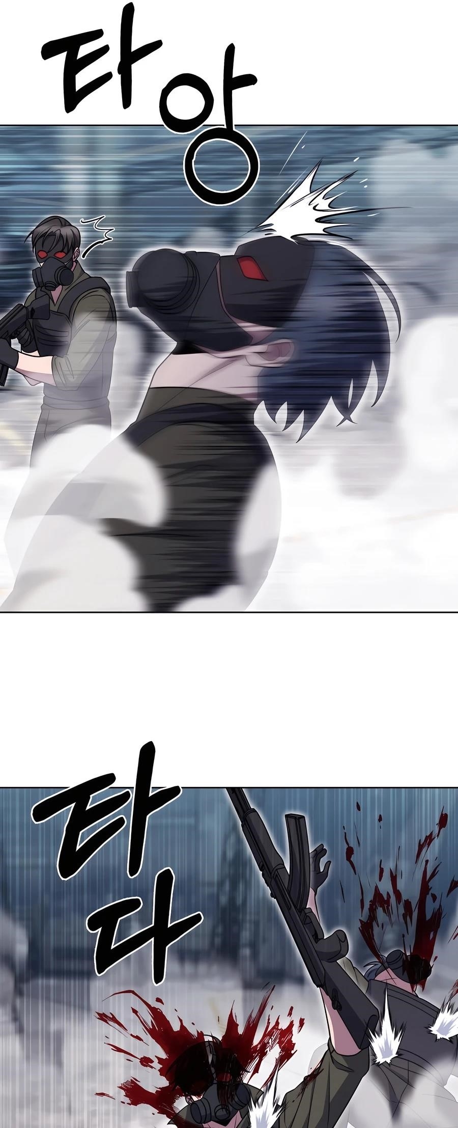 Chapter 78 (Image 42)