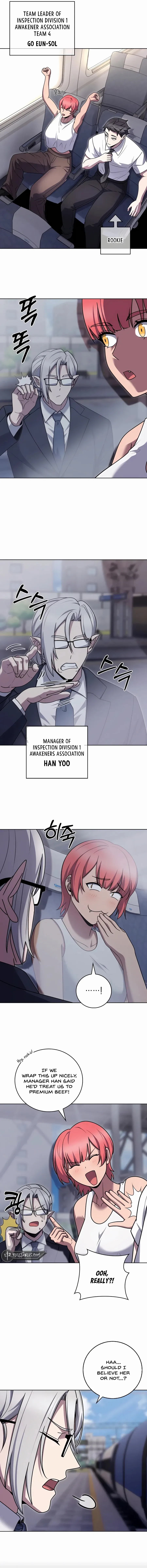 Chapter 82 (Image 5)