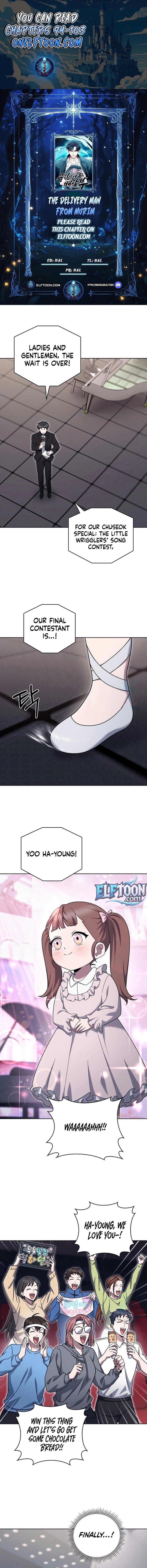Chapter 94 (Image 1)