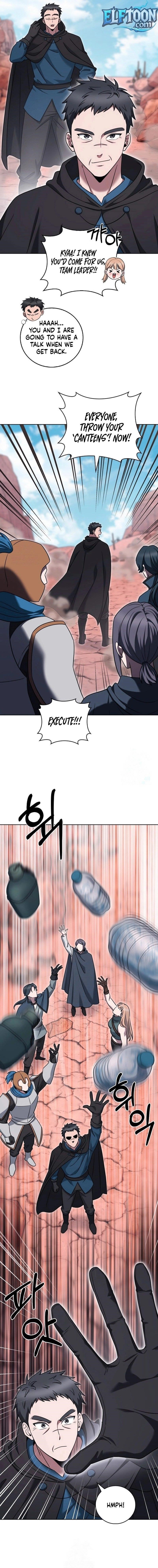 Chapter 96 (Image 5)