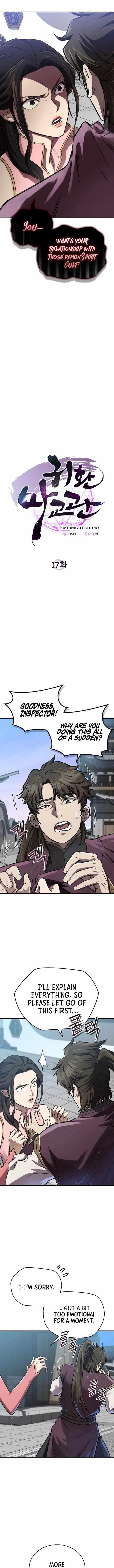 Chapter 17 (Image 3)