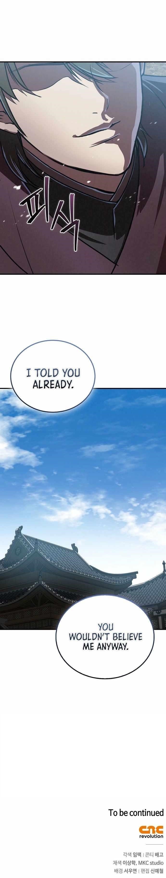 Chapter 21 (Image 12)