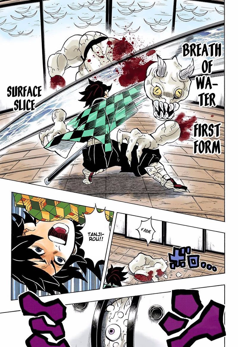 Chapter 140 (Image 5)