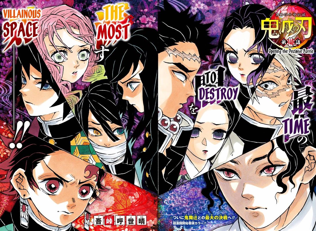 Chapter 140 (Image 2)