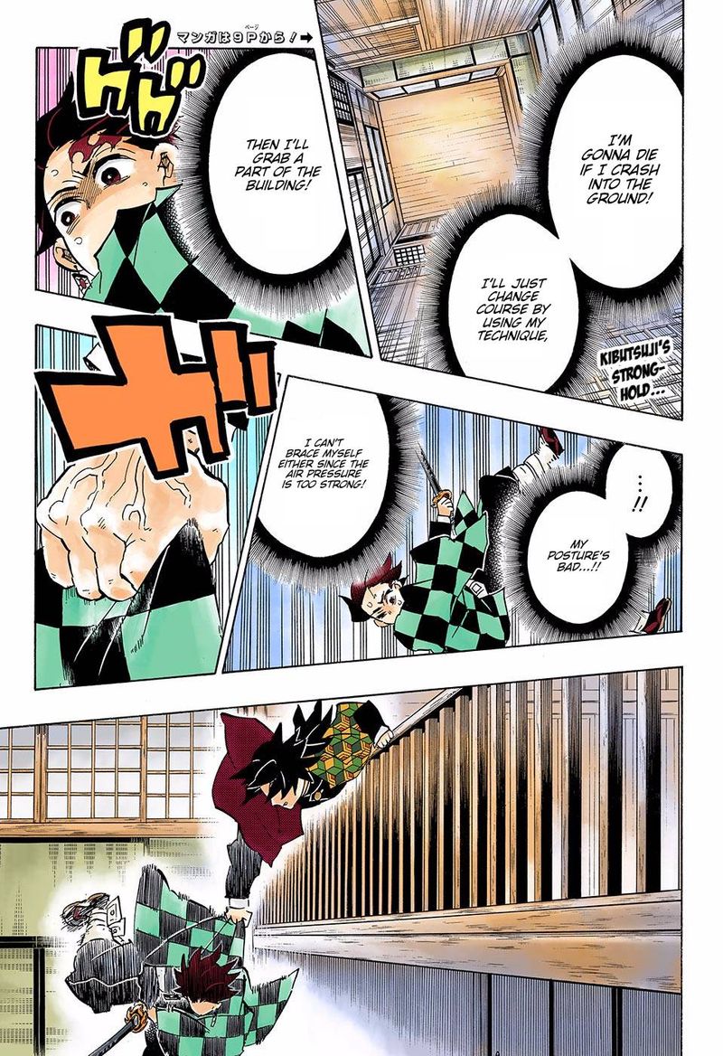 Chapter 140 (Image 3)