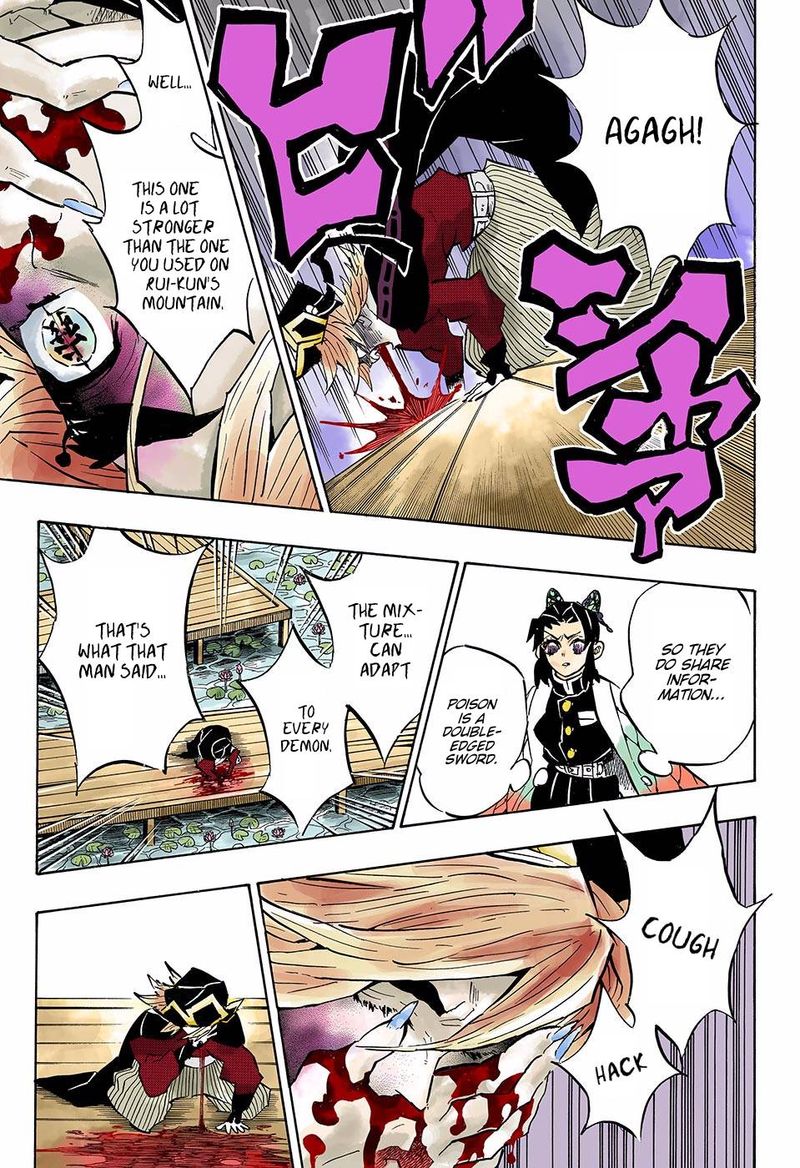 Chapter 141 (Image 17)
