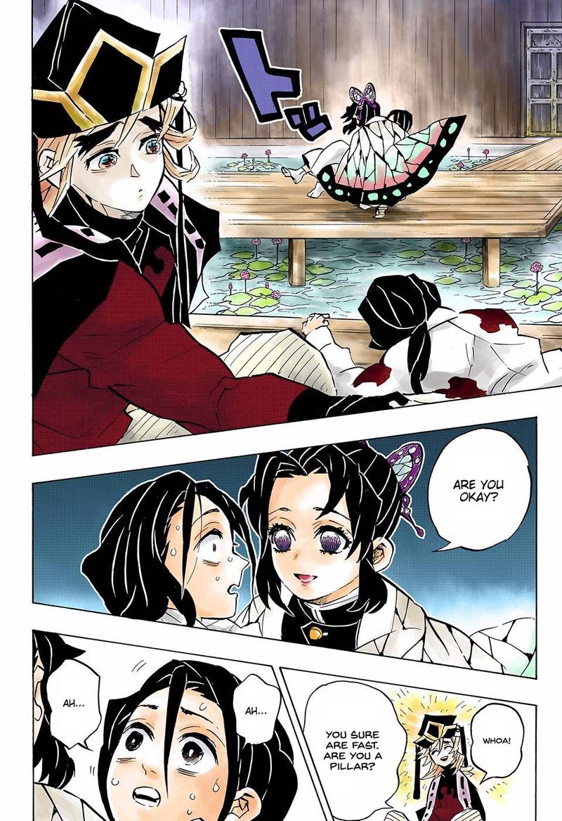 Chapter 141 (Image 6)