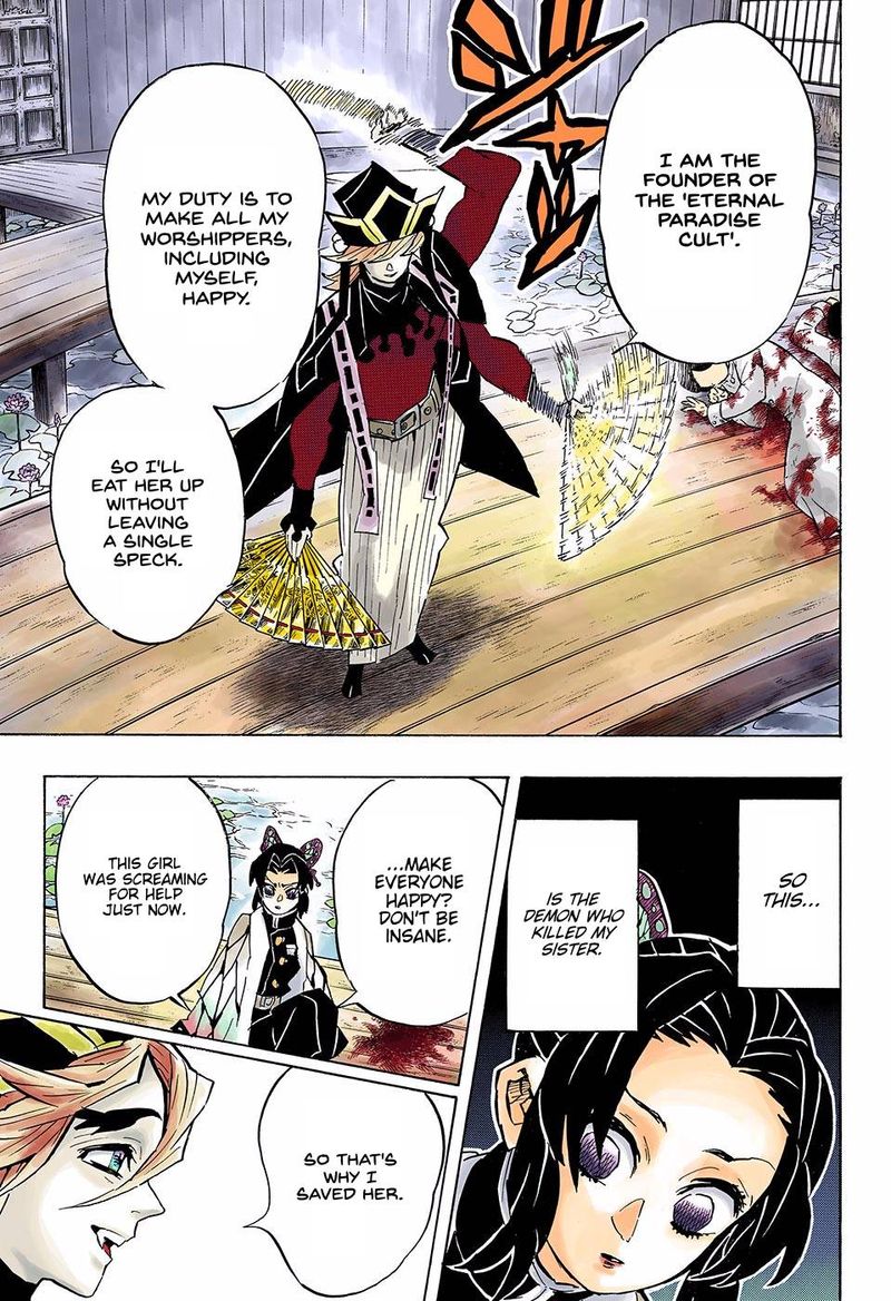 Chapter 141 (Image 9)