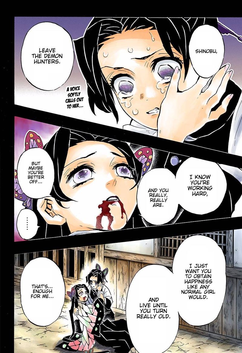 Chapter 141 (Image 2)