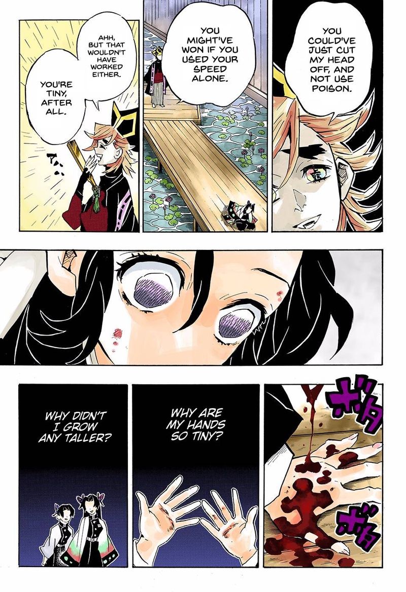 Chapter 142 (Image 9)