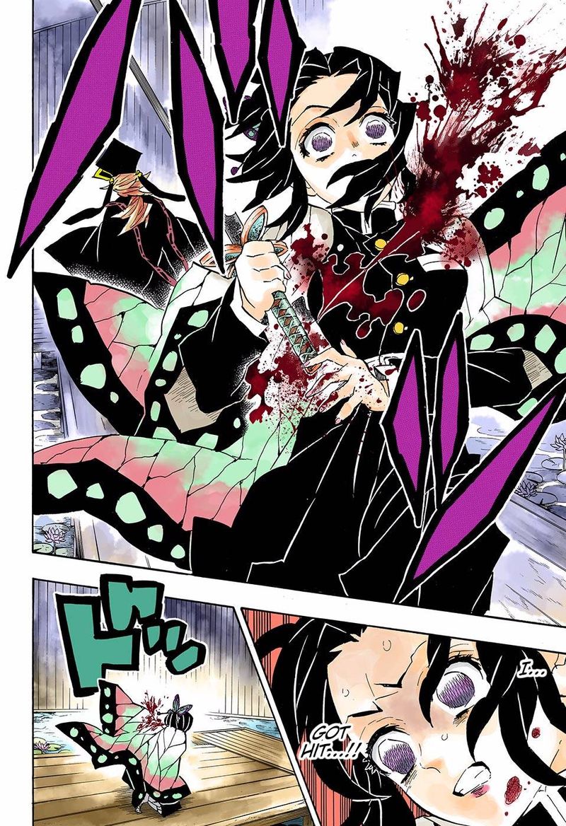 Chapter 142 (Image 8)