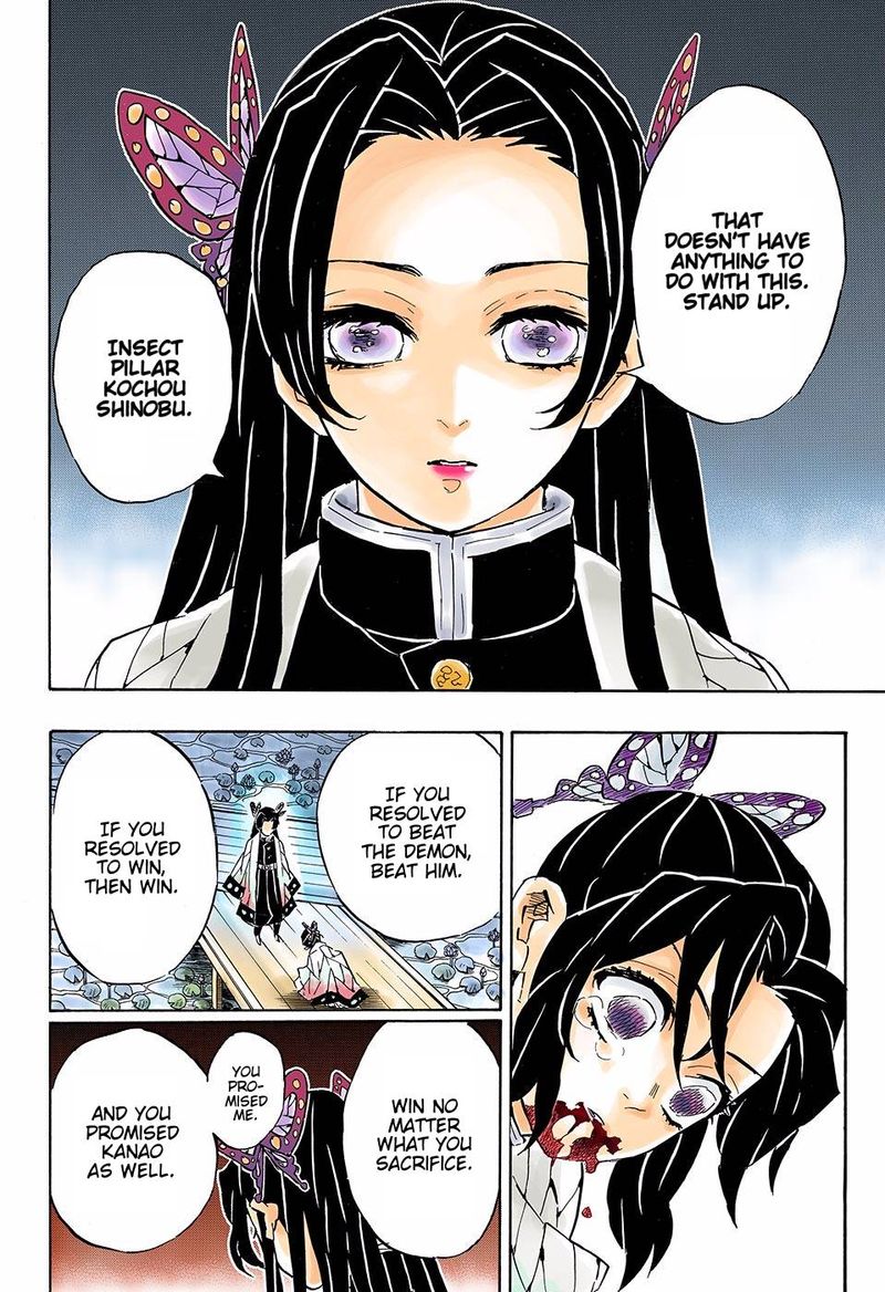 Chapter 142 (Image 12)