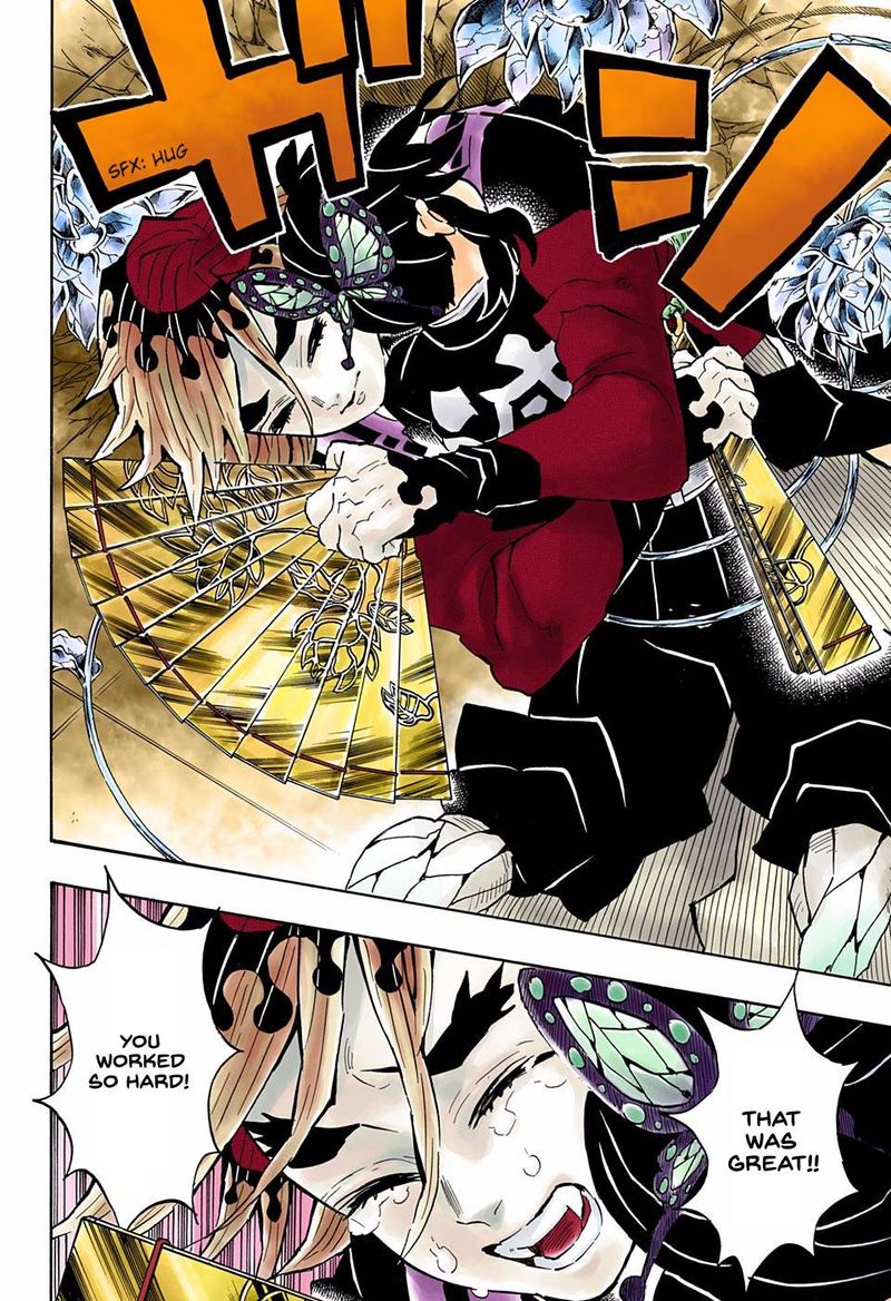 Chapter 143 (Image 8)