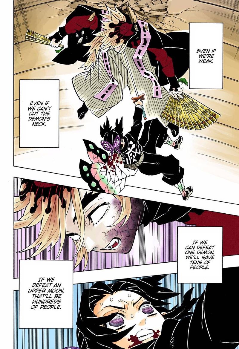 Chapter 143 (Image 4)
