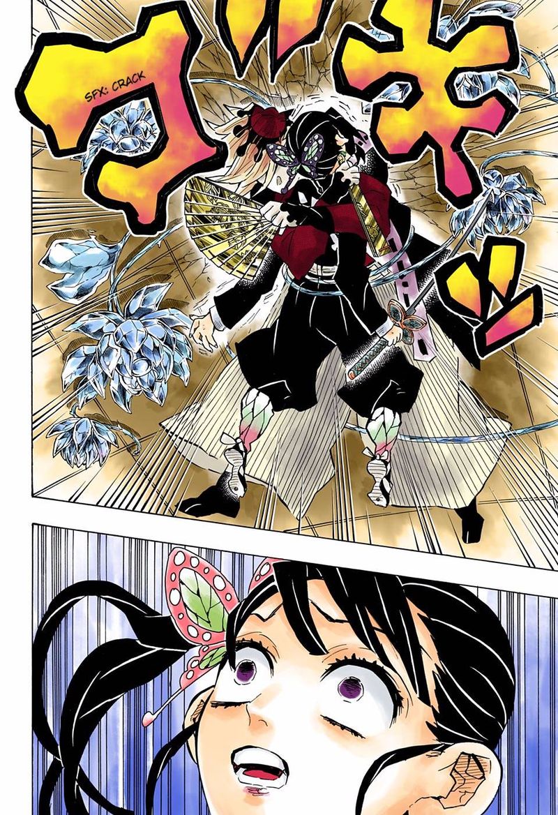 Chapter 143 (Image 12)