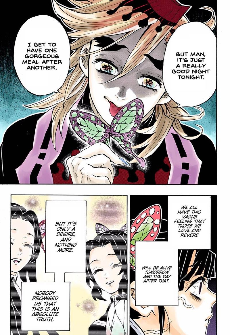 Chapter 143 (Image 17)
