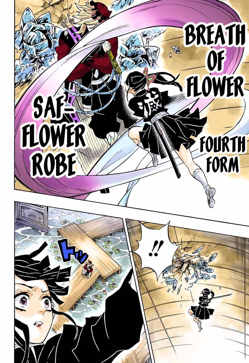 Chapter 143 (Image 14)